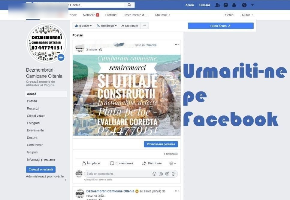 - Ступица за Камион: снимка 4 - Ступица за Камион: снимка 4