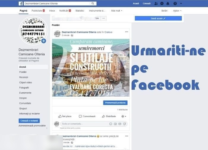 Влекач DAF xf95 EURO 5 piese din dezmembrari: снимка 8