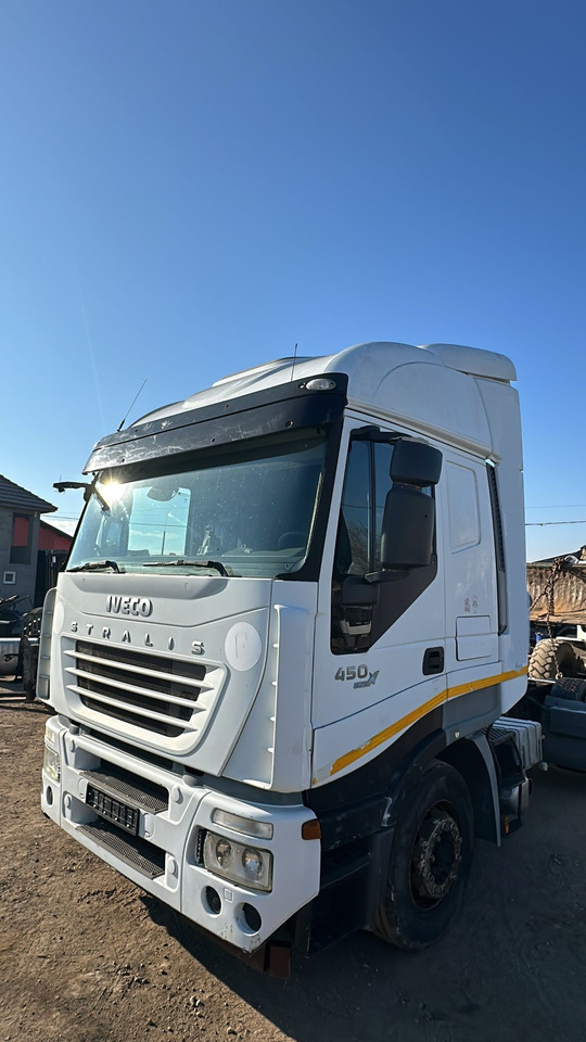 Iveco tralis 450 cp - Euro 5 2008 Retarder Klima - Export posibil - Влекач: снимка 3 Iveco tralis 450 cp - Euro 5 2008 Retarder Klima - Export posibil - Влекач: снимка 3