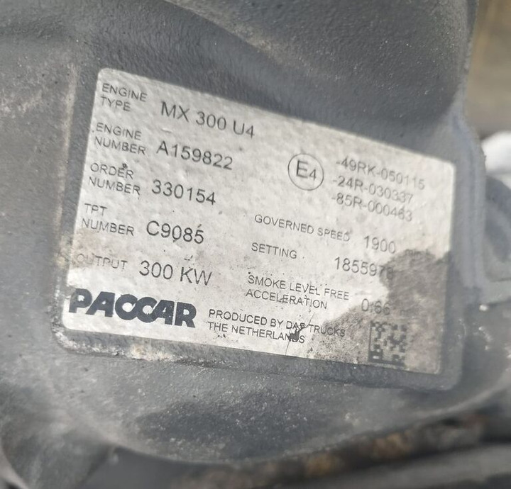DAF MX 300 U4 DAF XF, CF - Двигател за Камион: снимка 4 DAF MX 300 U4 DAF XF, CF - Двигател за Камион: снимка 4