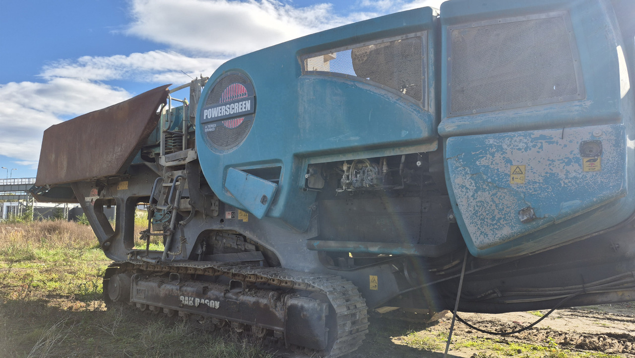 POWERSCREEN PREMIERTRAK R400X - Челюстна трошачка: снимка 5 POWERSCREEN PREMIERTRAK R400X - Челюстна трошачка: снимка 5