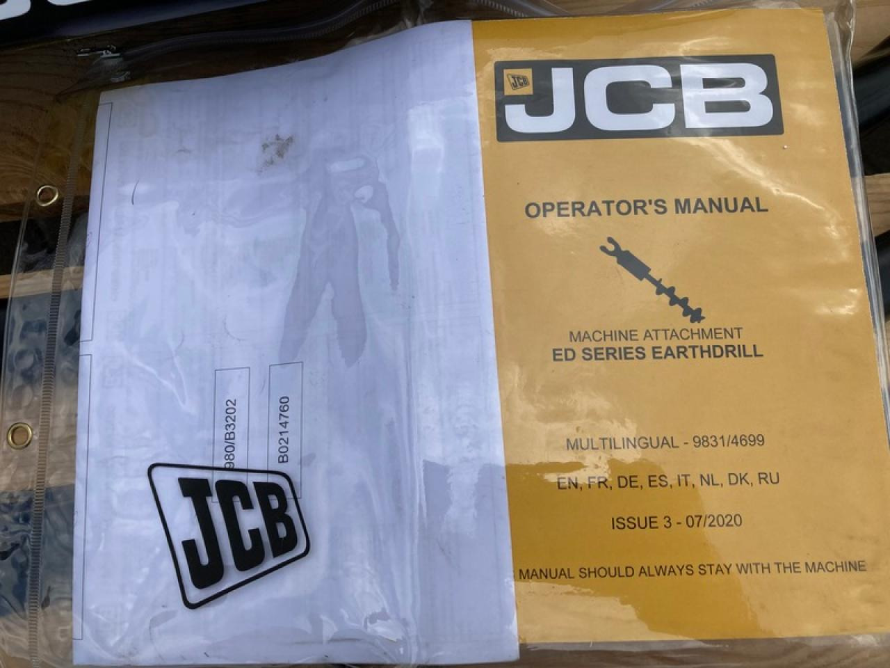 JCB B3202 - Свредел за Строителна техника: снимка 3 JCB B3202 - Свредел за Строителна техника: снимка 3