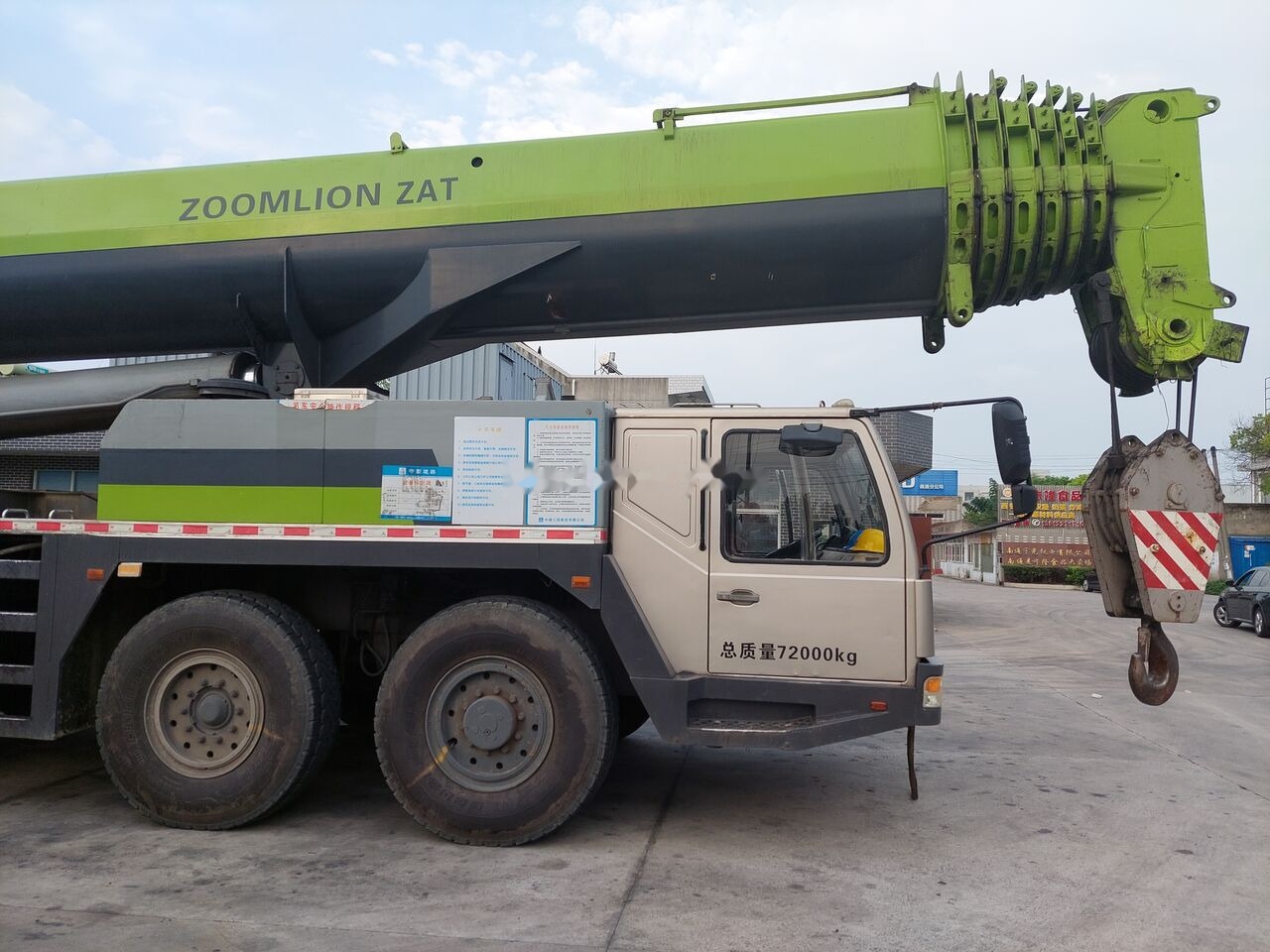 Автокран Zoomlion ZAT2200V ZAT2600V 260 220 250 400: снимка 9