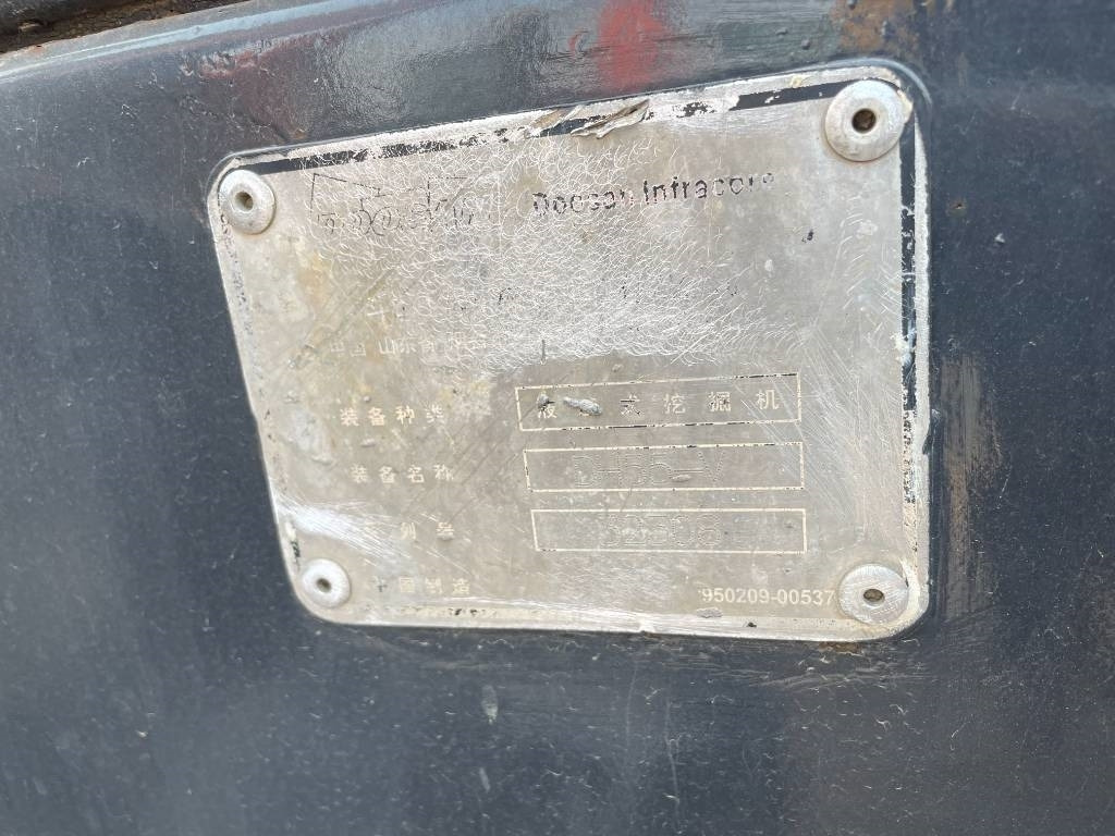 Мини багер Doosan DH 55: снимка 8 Мини багер Doosan DH 55: снимка 8