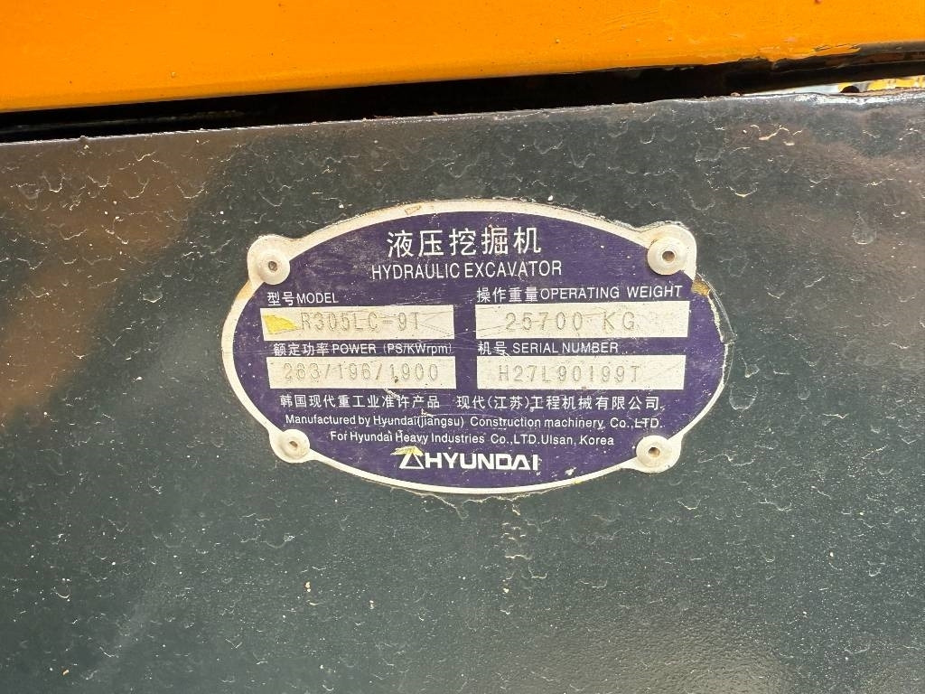 Верижен багер Hyundai 305LC-9T: снимка 13