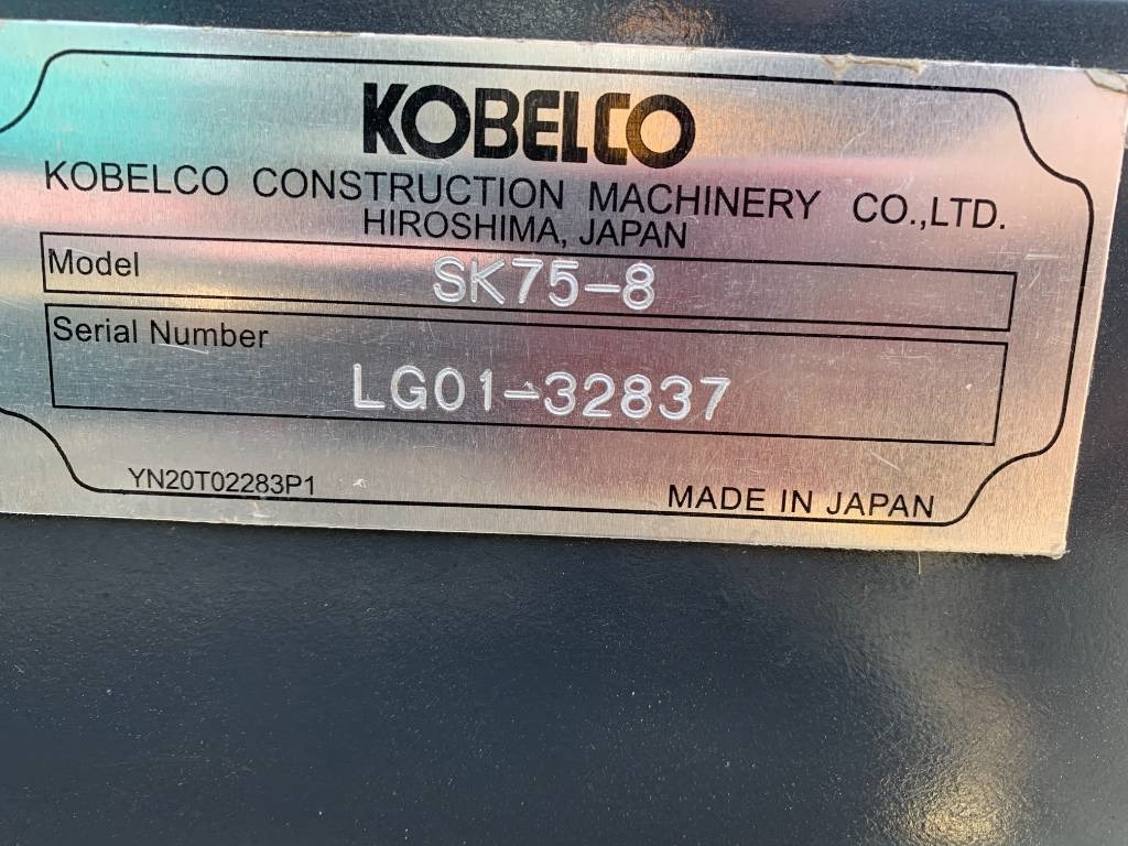 Kobelco SK 75 - Верижен багер: снимка 5 Kobelco SK 75 - Верижен багер: снимка 5