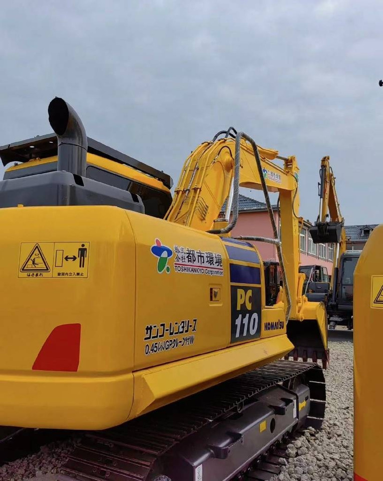Komatsu PC 110  - Верижен багер: снимка 1 Komatsu PC 110  - Верижен багер: снимка 1