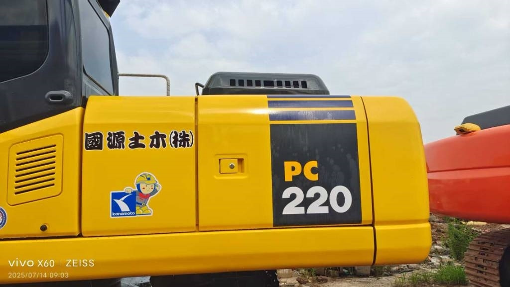 Komatsu PC 220-7 - Верижен багер: снимка 2 Komatsu PC 220-7 - Верижен багер: снимка 2