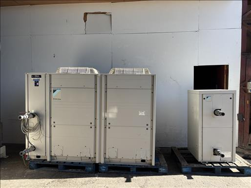 Daikin EWAQ040BAWHBH Water chiller - Машина за ХВП: снимка 1 Daikin EWAQ040BAWHBH Water chiller - Машина за ХВП: снимка 1