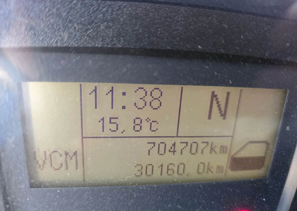 Iveco EUROCARGO / DMC 16T / LAWETA/ POMOC DROGOWA - Камион пътна помощ: снимка 5 Iveco EUROCARGO / DMC 16T / LAWETA/ POMOC DROGOWA - Камион пътна помощ: снимка 5