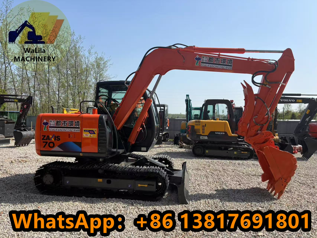 HITACHI ZX70 - Мини багер: снимка 4 HITACHI ZX70 - Мини багер: снимка 4