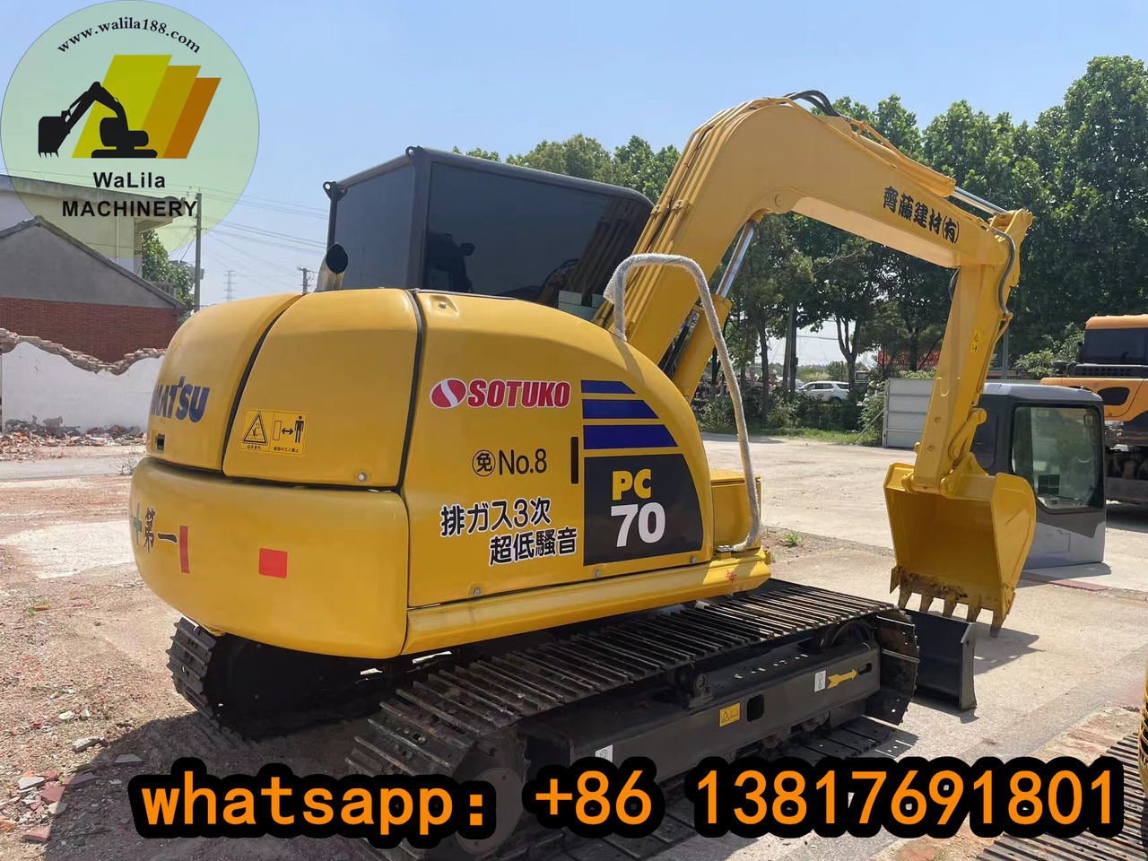 KOMATSU PC 70-8 - Мини багер: снимка 3 KOMATSU PC 70-8 - Мини багер: снимка 3