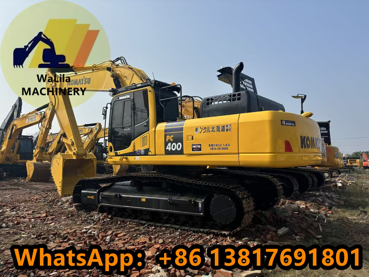 KOMATSU PC400-8 - Верижен багер: снимка 1 KOMATSU PC400-8 - Верижен багер: снимка 1