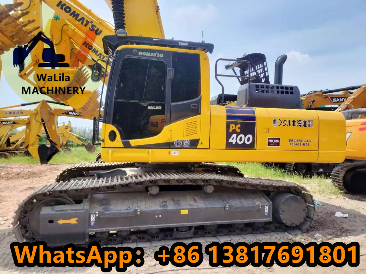KOMATSU PC400-8 - Верижен багер: снимка 3 KOMATSU PC400-8 - Верижен багер: снимка 3