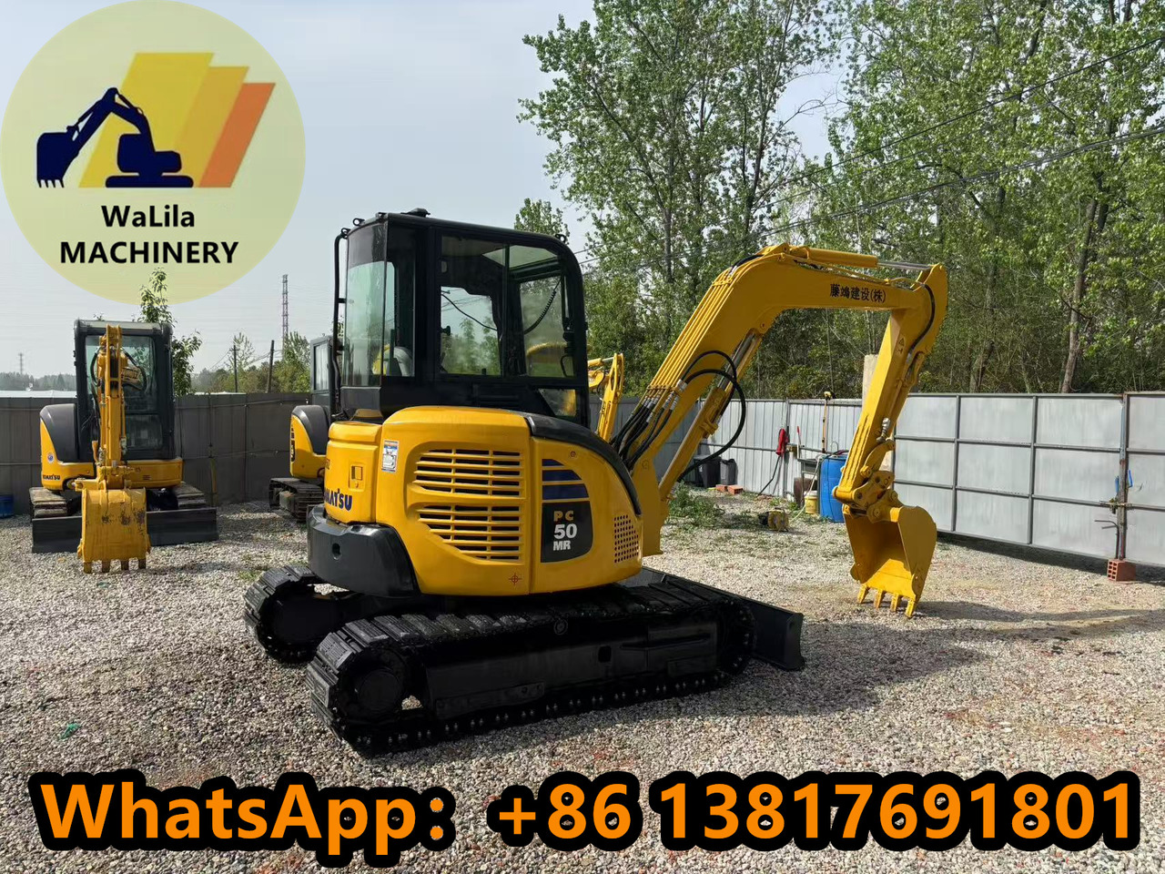 KOMATSU PC50-3 - Мини багер: снимка 4 KOMATSU PC50-3 - Мини багер: снимка 4