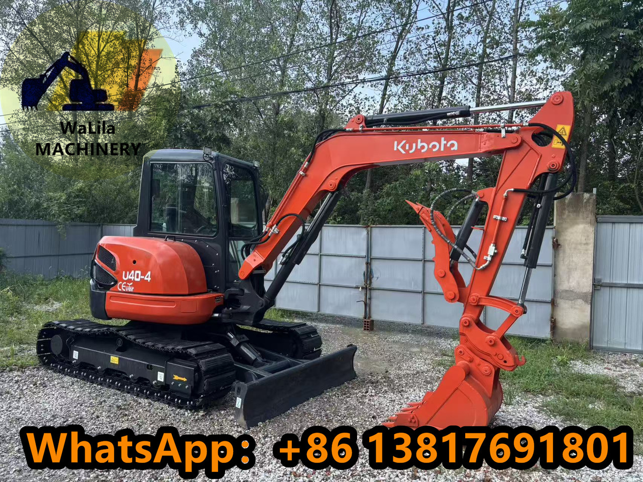KUBOTA u40-5 - Мини багер: снимка 1 KUBOTA u40-5 - Мини багер: снимка 1