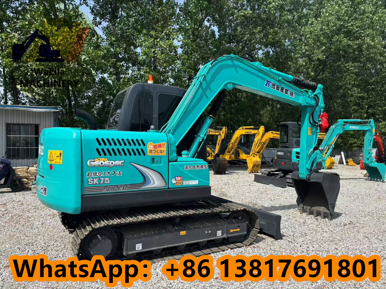 Kobelco SK 75 KOBELCO SK75-8 - Мини багер: снимка 4 Kobelco SK 75 KOBELCO SK75-8 - Мини багер: снимка 4