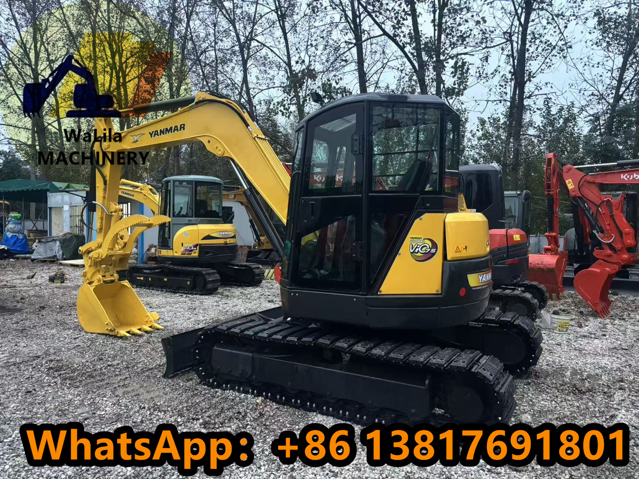 YANMAR VIO75 - Мини багер: снимка 1 YANMAR VIO75 - Мини багер: снимка 1