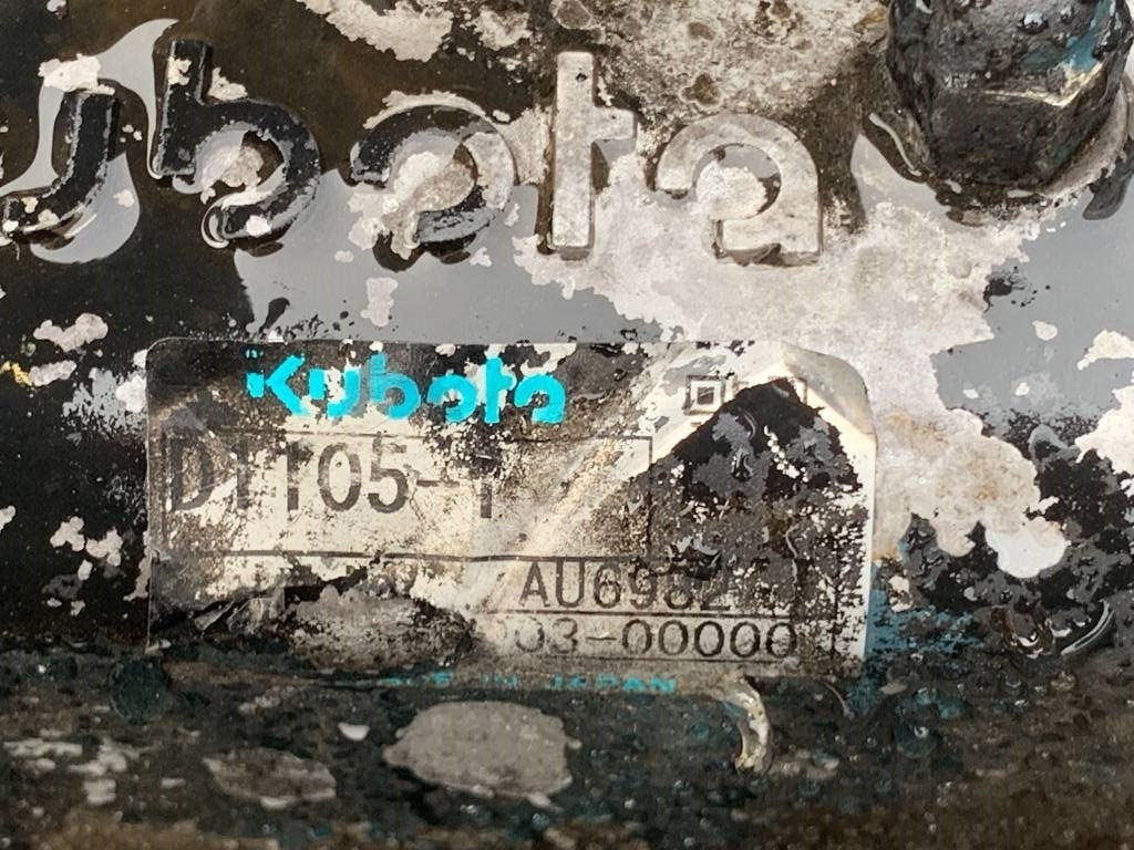 Kubota D 1105 ENGINE - Двигател за Строителна техника: снимка 3 Kubota D 1105 ENGINE - Двигател за Строителна техника: снимка 3