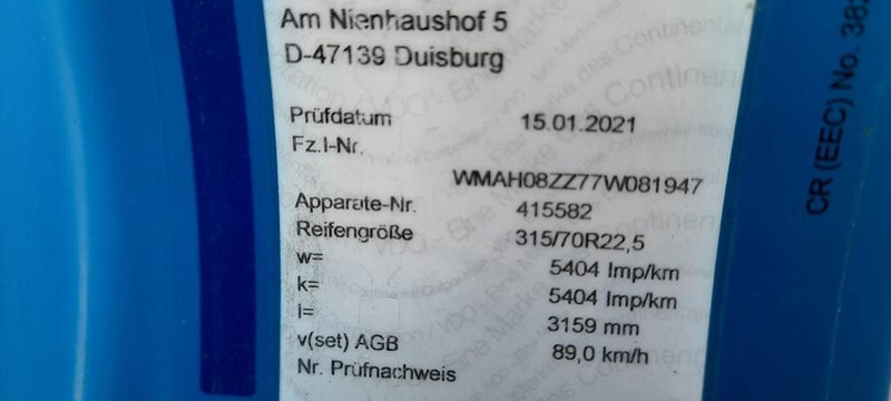 MAN TGS 18.400 - Влекач: снимка 4 MAN TGS 18.400 - Влекач: снимка 4