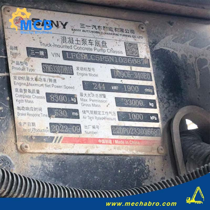 SANY SYM5330THRIF - Бетон помпа: снимка 3 SANY SYM5330THRIF - Бетон помпа: снимка 3