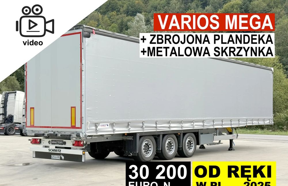 Schmitz Cargobull MEGA VARIOS - Друга техника: снимка 1 Schmitz Cargobull MEGA VARIOS - Друга техника: снимка 1