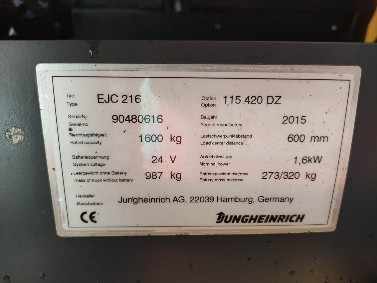 Jungheinrich EJC 216 - Стакер: снимка 5 Jungheinrich EJC 216 - Стакер: снимка 5