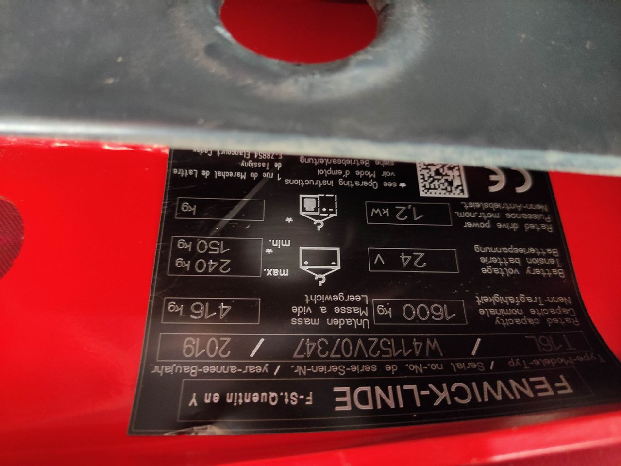 Linde T16L-1152 - Палетна количка: снимка 5 Linde T16L-1152 - Палетна количка: снимка 5