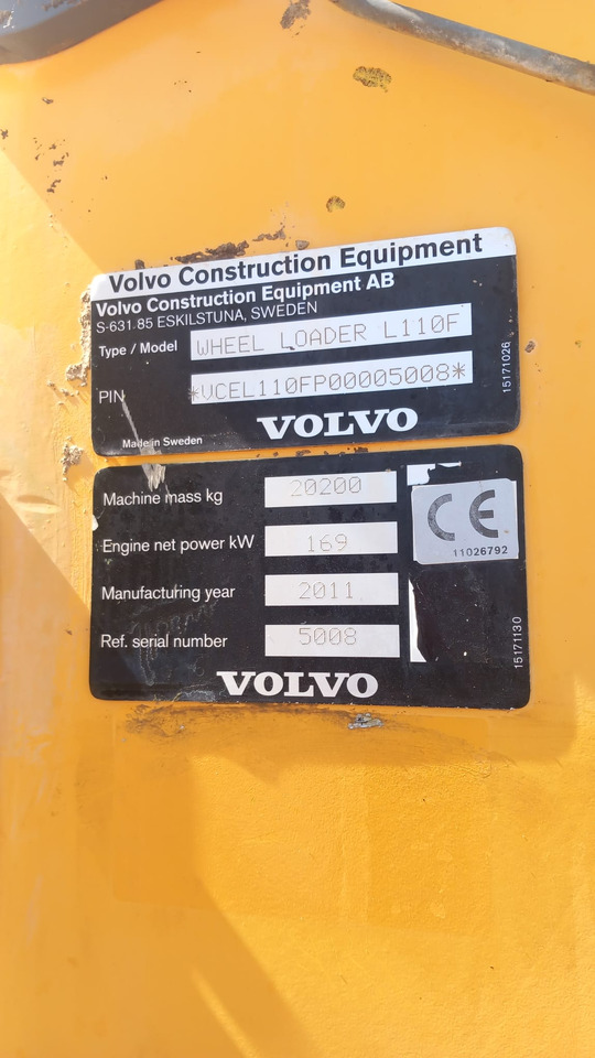 Volvo L110F - Колесен товарач: снимка 3 Volvo L110F - Колесен товарач: снимка 3