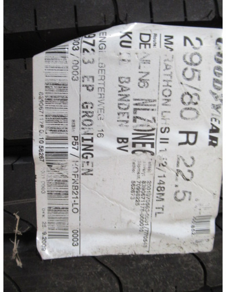 Goodyear 295/80 R 22.5 (DAF) - Гума за Камион: снимка 3 Goodyear 295/80 R 22.5 (DAF) - Гума за Камион: снимка 3