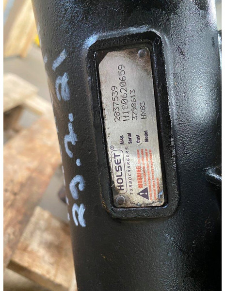 Onbekend HX83 - Турбина: снимка 2 Onbekend HX83 - Турбина: снимка 2