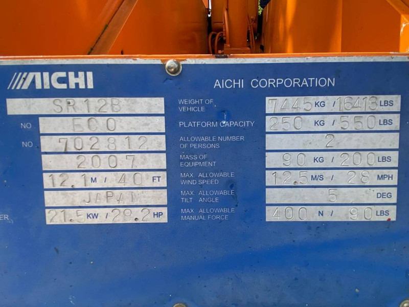 Телескопична платформа Aichi SR 12 B: снимка 13