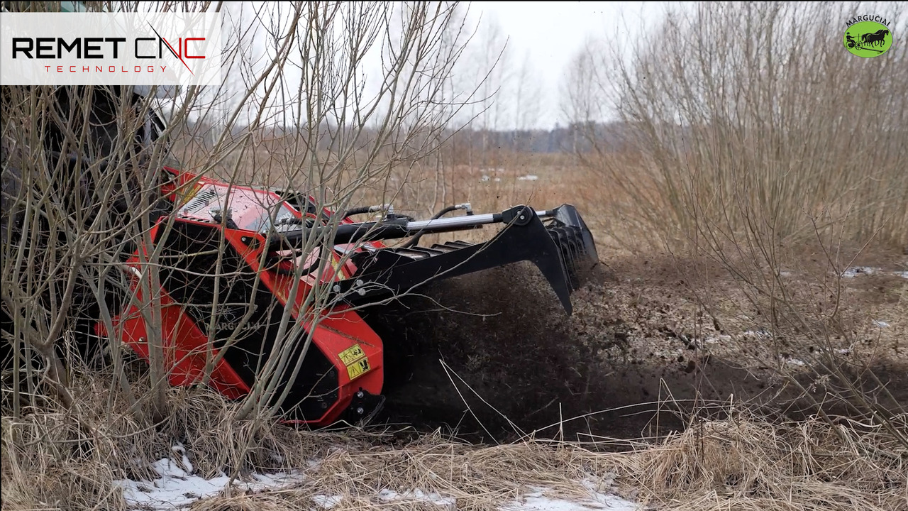 Нови Горски мулчер REMET F4-225: снимка 12 Нови Горски мулчер REMET F4-225: снимка 12
