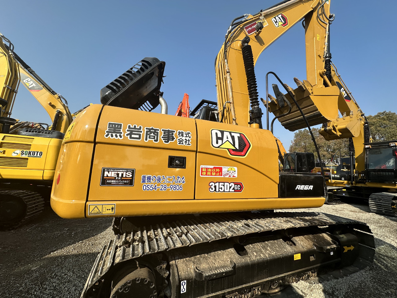 CATERPILLAR 315D2 - Багер за разрушаване: снимка 5 CATERPILLAR 315D2 - Багер за разрушаване: снимка 5