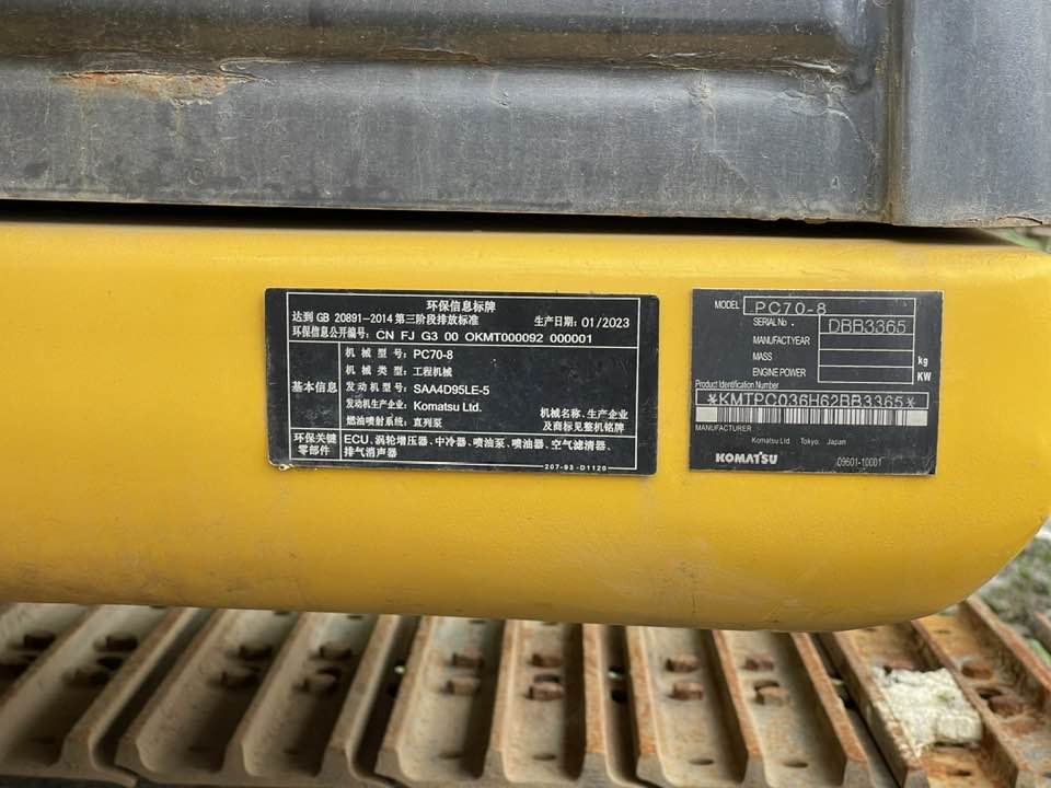 Komatsu PC70-8 - Мини багер: снимка 2 Komatsu PC70-8 - Мини багер: снимка 2