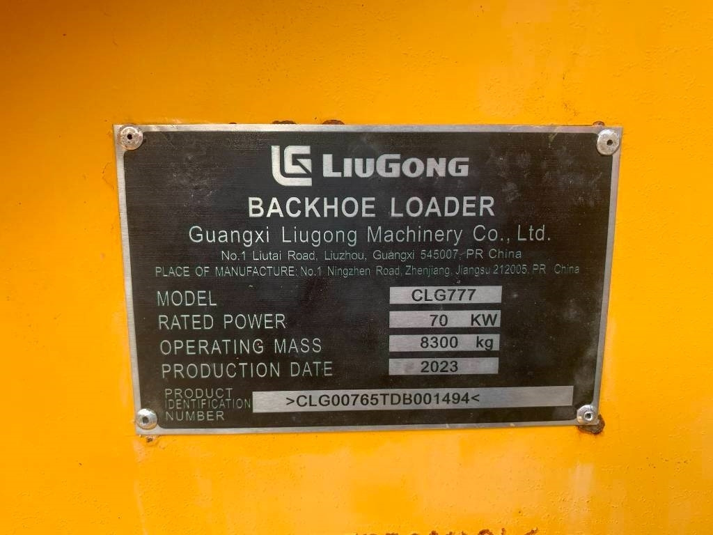 Liugong 856 H - Колесен товарач: снимка 3 Liugong 856 H - Колесен товарач: снимка 3