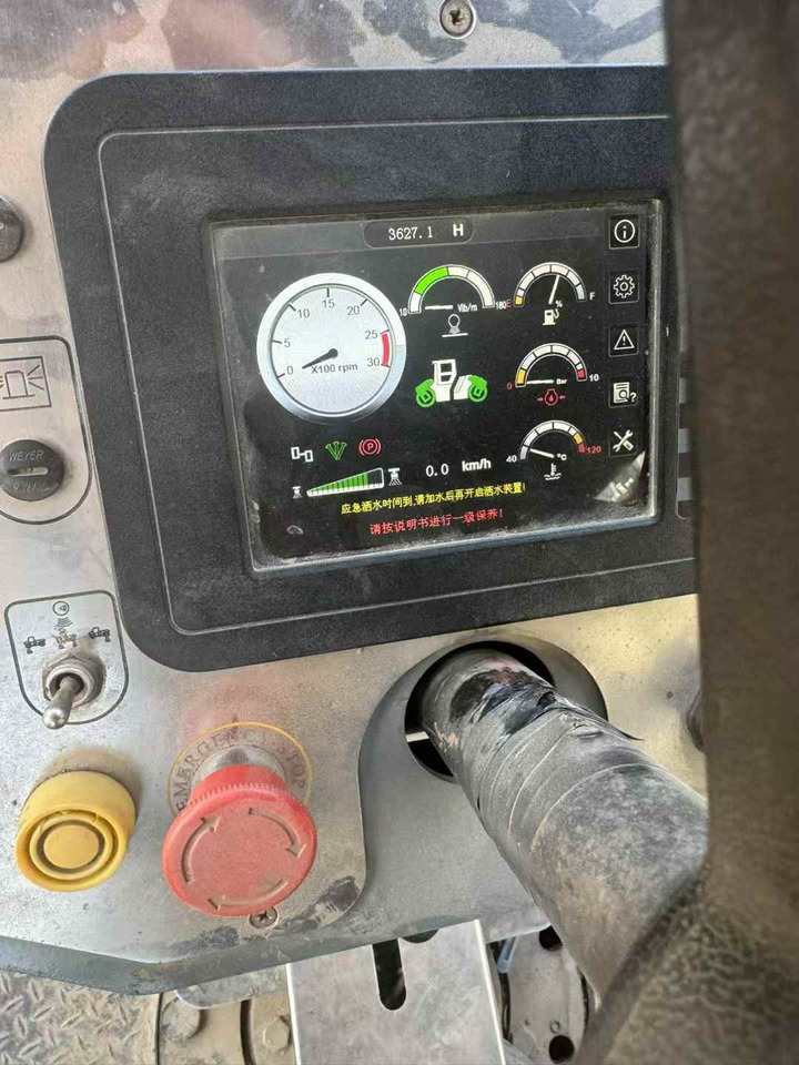 SANY STR130C-8C - Пътен валяк: снимка 2 SANY STR130C-8C - Пътен валяк: снимка 2