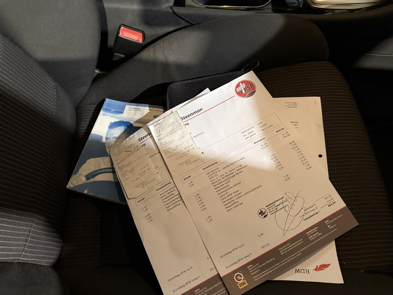 Ford | Mondeo Wagon | 2.0-16V Limited | 2010 | 193.300 km | 93LFJ8 | Logisch - Лек автомобил: снимка 5 Ford | Mondeo Wagon | 2.0-16V Limited | 2010 | 193.300 km | 93LFJ8 | Logisch - Лек автомобил: снимка 5