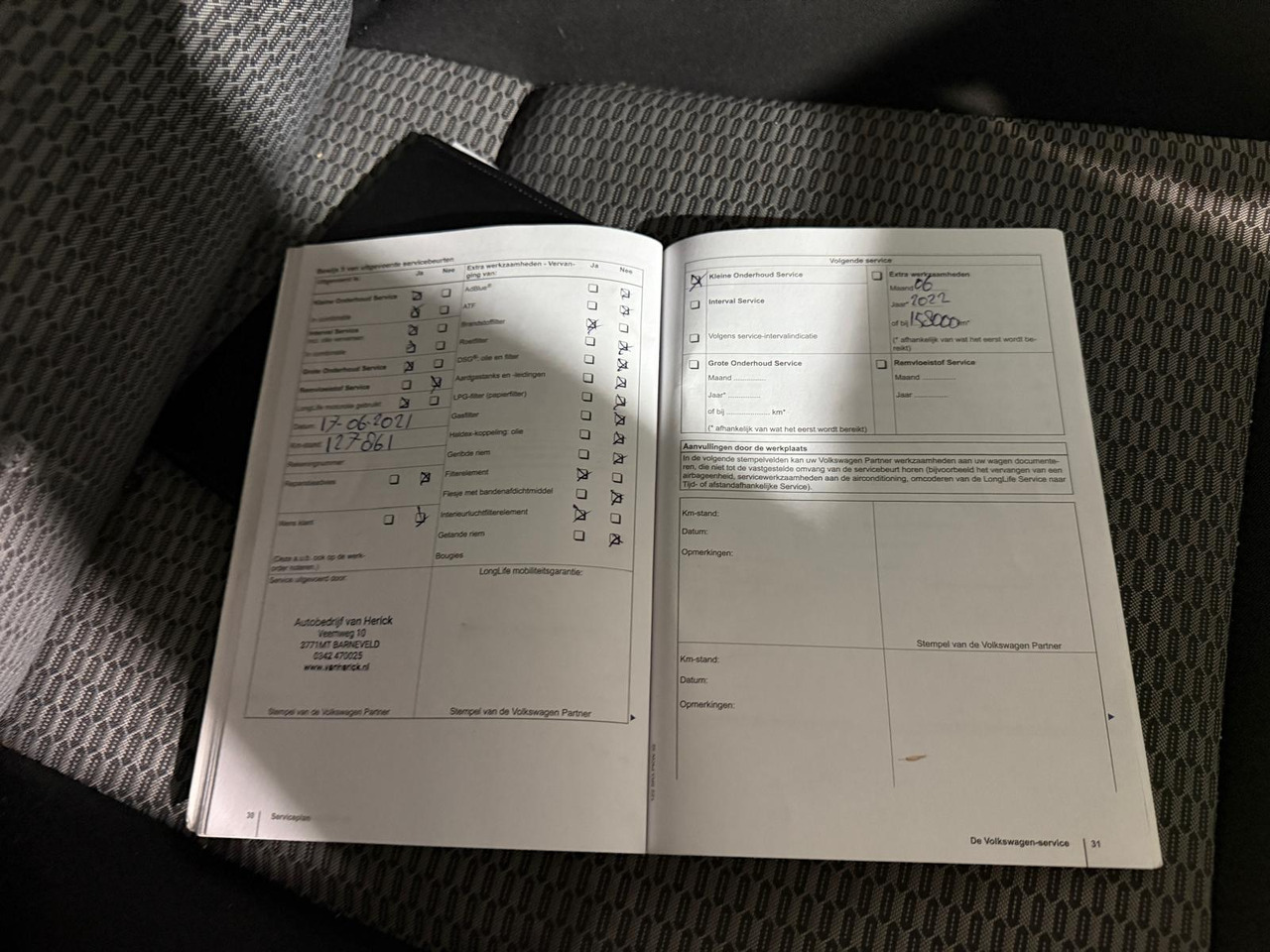 Volkswagen | Polo | 1.2 TDI BlueMotion Comfortline | 2012 | 234.632 km | 07THZ6 | Logisch - Хечбек: снимка 2 Volkswagen | Polo | 1.2 TDI BlueMotion Comfortline | 2012 | 234.632 km | 07THZ6 | Logisch - Хечбек: снимка 2