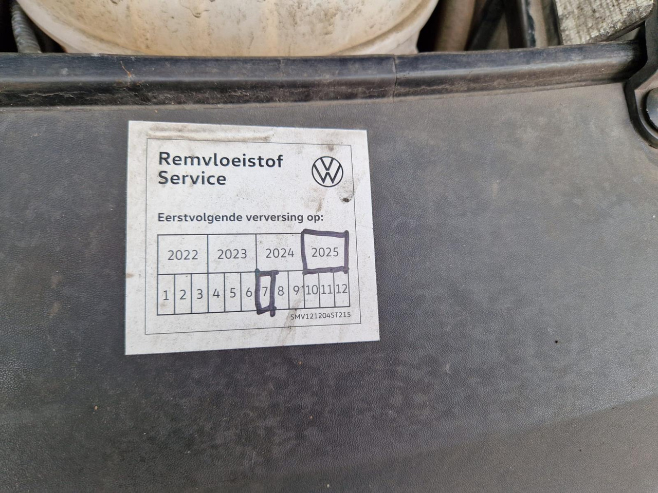 Volkswagen | Transporter | 2.0 TDI L1H1 DC Highline | 2018 | 251.292 km | V731RR | Logisch - Бус с двойна кабина: снимка 5 Volkswagen | Transporter | 2.0 TDI L1H1 DC Highline | 2018 | 251.292 km | V731RR | Logisch - Бус с двойна кабина: снимка 5