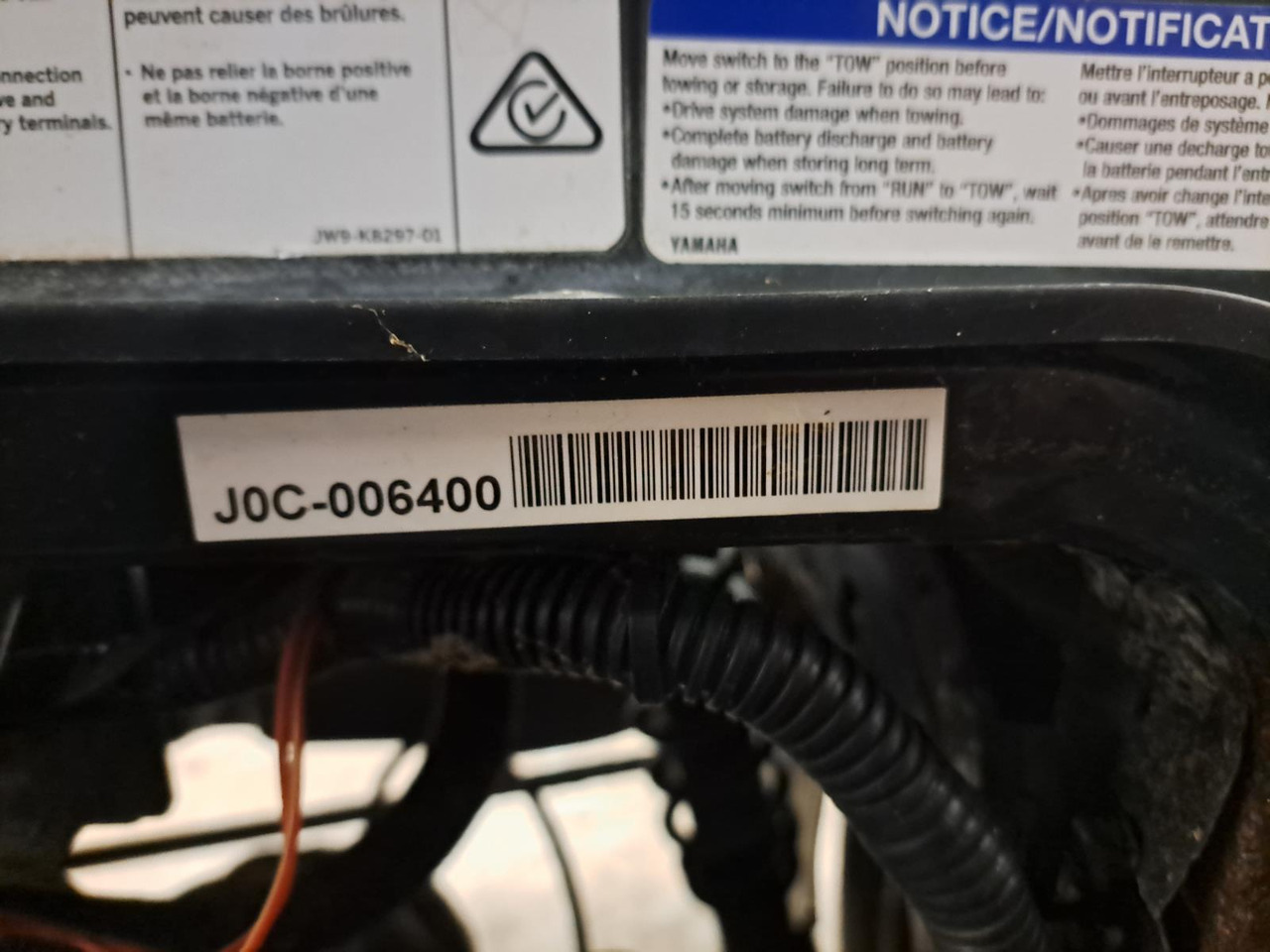Yamaha Drive 2 J0C-008400 - Голф количка: снимка 4 Yamaha Drive 2 J0C-008400 - Голф количка: снимка 4