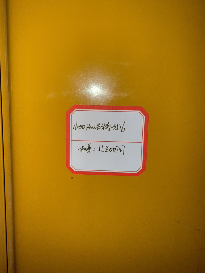 CATPILLAR 2200F 3516 - Инструмент/ Оборудване: снимка 5 CATPILLAR 2200F 3516 - Инструмент/ Оборудване: снимка 5