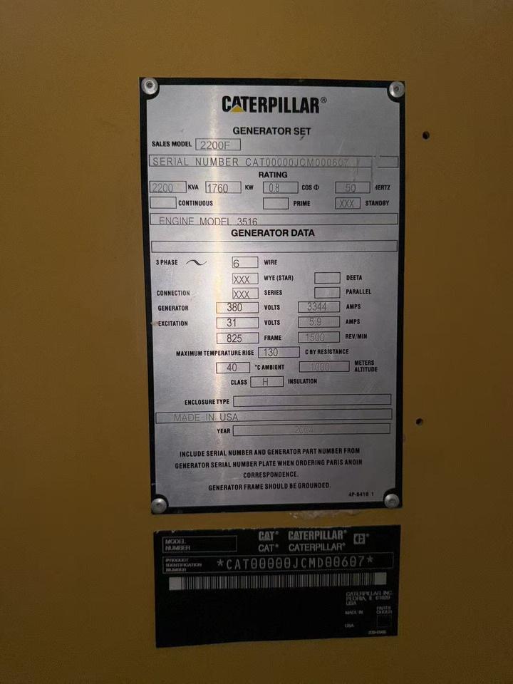 CATPILLAR 2200F 3516 - Инструмент/ Оборудване: снимка 2 CATPILLAR 2200F 3516 - Инструмент/ Оборудване: снимка 2