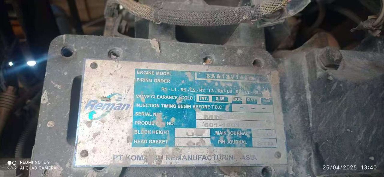 KOMATSU HD785-7 - Кариерен самосвал: снимка 3 KOMATSU HD785-7 - Кариерен самосвал: снимка 3