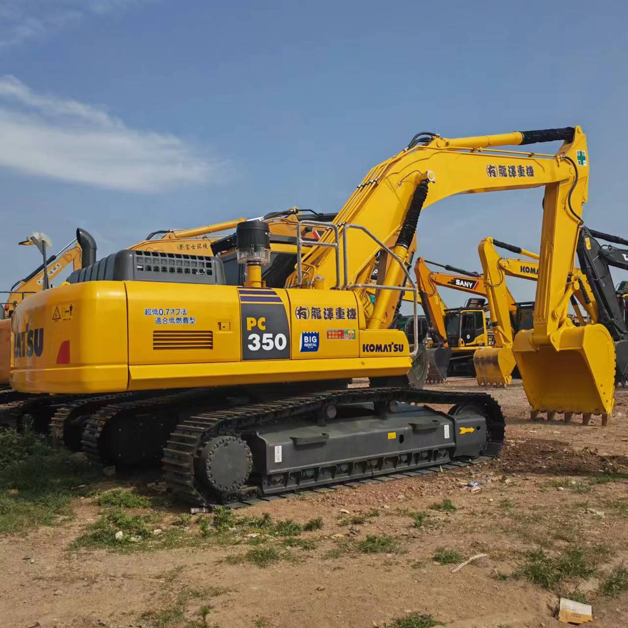 KOMATSU PC350 - Верижен багер: снимка 1 KOMATSU PC350 - Верижен багер: снимка 1