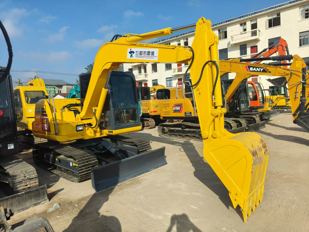 KOMATSU PC70 - Мини багер: снимка 1 KOMATSU PC70 - Мини багер: снимка 1