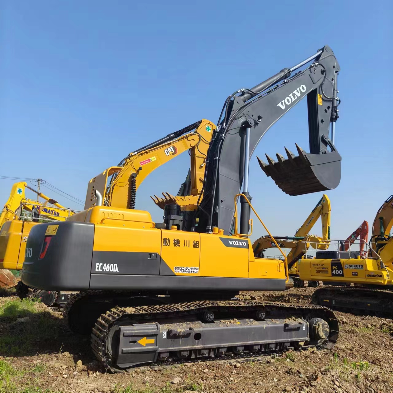 VOLVO EC460 - Верижен багер: снимка 1 VOLVO EC460 - Верижен багер: снимка 1