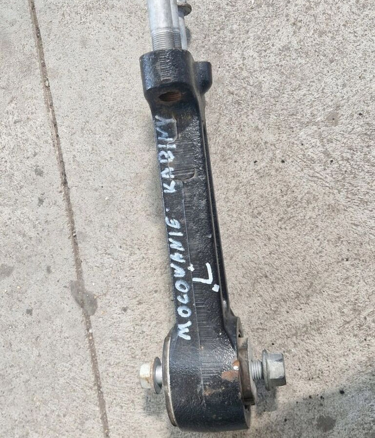 MOCOWANIE ŁAPA PRAWA WYWROT KABINY FORD F-MAX CARGO EURO 6 Ford F-MAX CARGO JC46-5402-AA Ford F-MAX CARGO truck - Кабина и интериор за Камион: снимка 2 MOCOWANIE ŁAPA PRAWA WYWROT KABINY FORD F-MAX CARGO EURO 6 Ford F-MAX CARGO JC46-5402-AA Ford F-MAX CARGO truck - Кабина и интериор за Камион: снимка 2