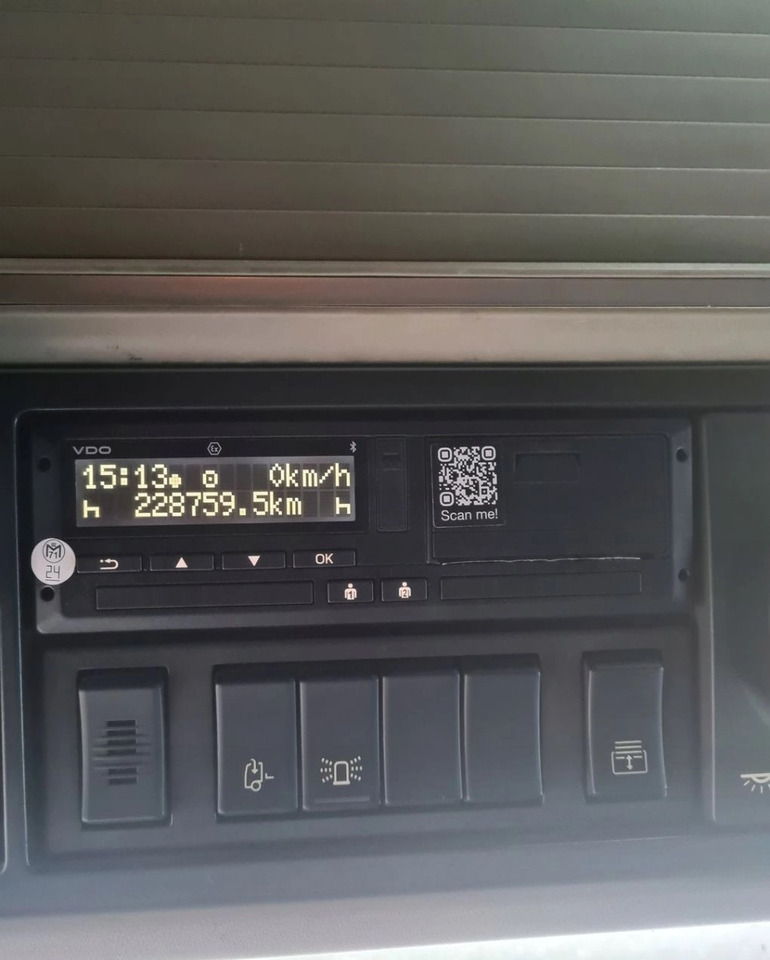 VDO 12V/24V R4.1 2024 ROK 2 GENERACJI - Тахограф: снимка 5 VDO 12V/24V R4.1 2024 ROK 2 GENERACJI - Тахограф: снимка 5