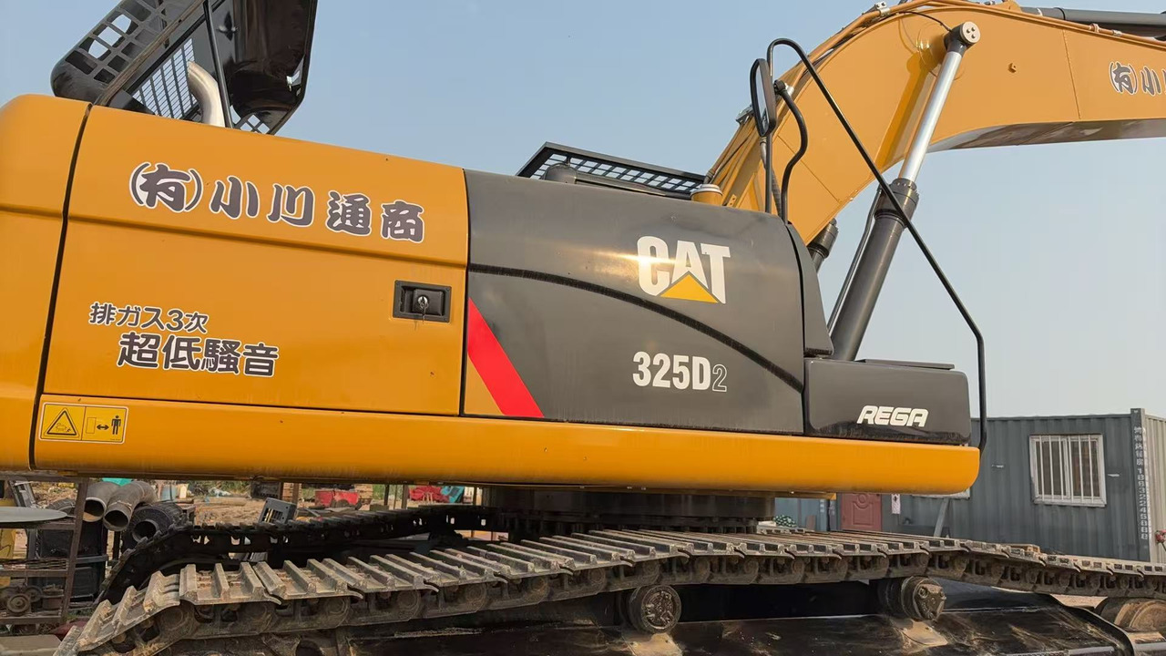 CATERPILLAR 325D2 - Верижен багер: снимка 2 CATERPILLAR 325D2 - Верижен багер: снимка 2